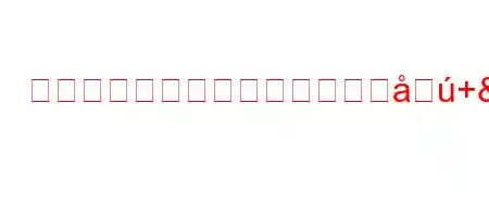 自己啓発のためにどのコースを+&fxl^h88.8(8g,